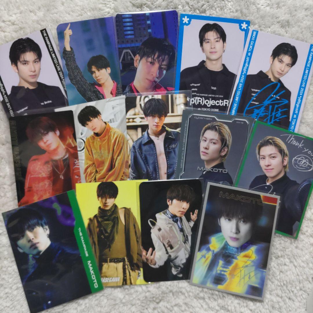 長谷川慎 THE RAMPAGE トレカ 14枚 まとめ売り - メルカリ