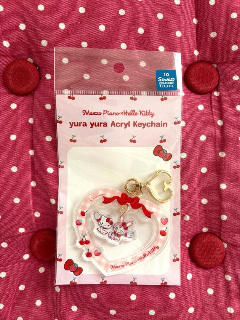 最終値下げ❣️メゾピアノ ハローキティ ベリエちゃん キーホルダー