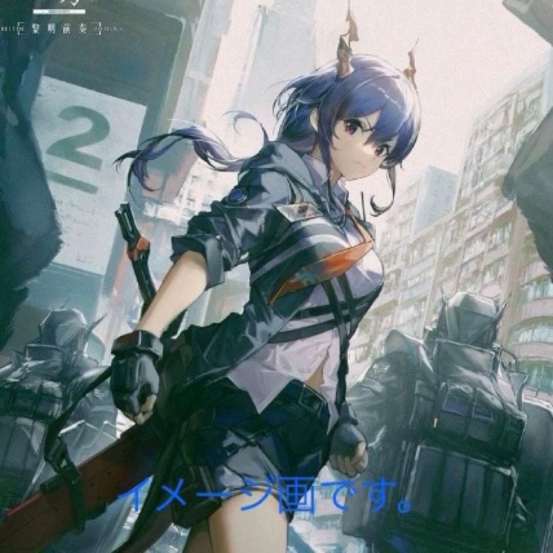 人気！極美品！！Ch'en（チェン）「figma525 アークナイツ 明日方舟