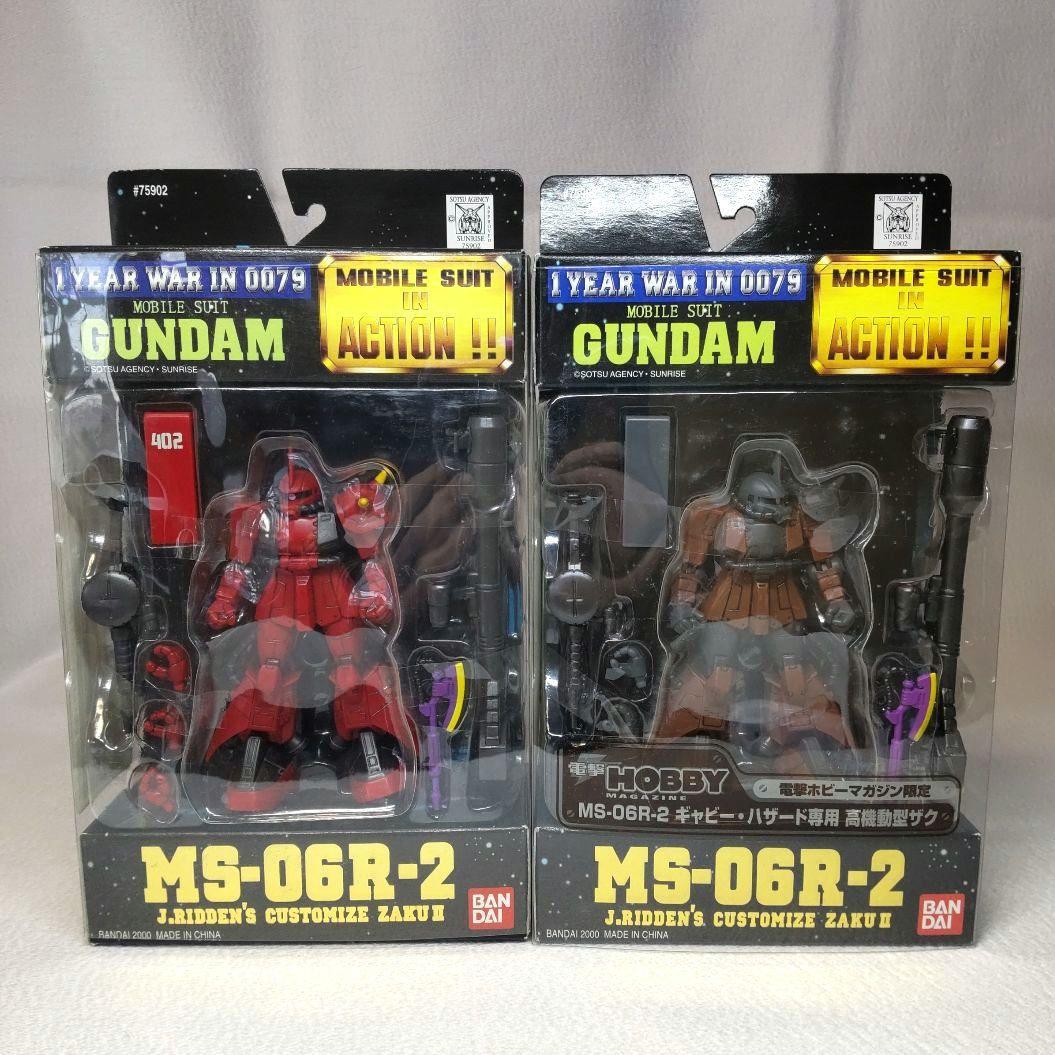 新品未開封〉MIA ザクⅡ シャア、ジョニー・ライデン、ギャビー