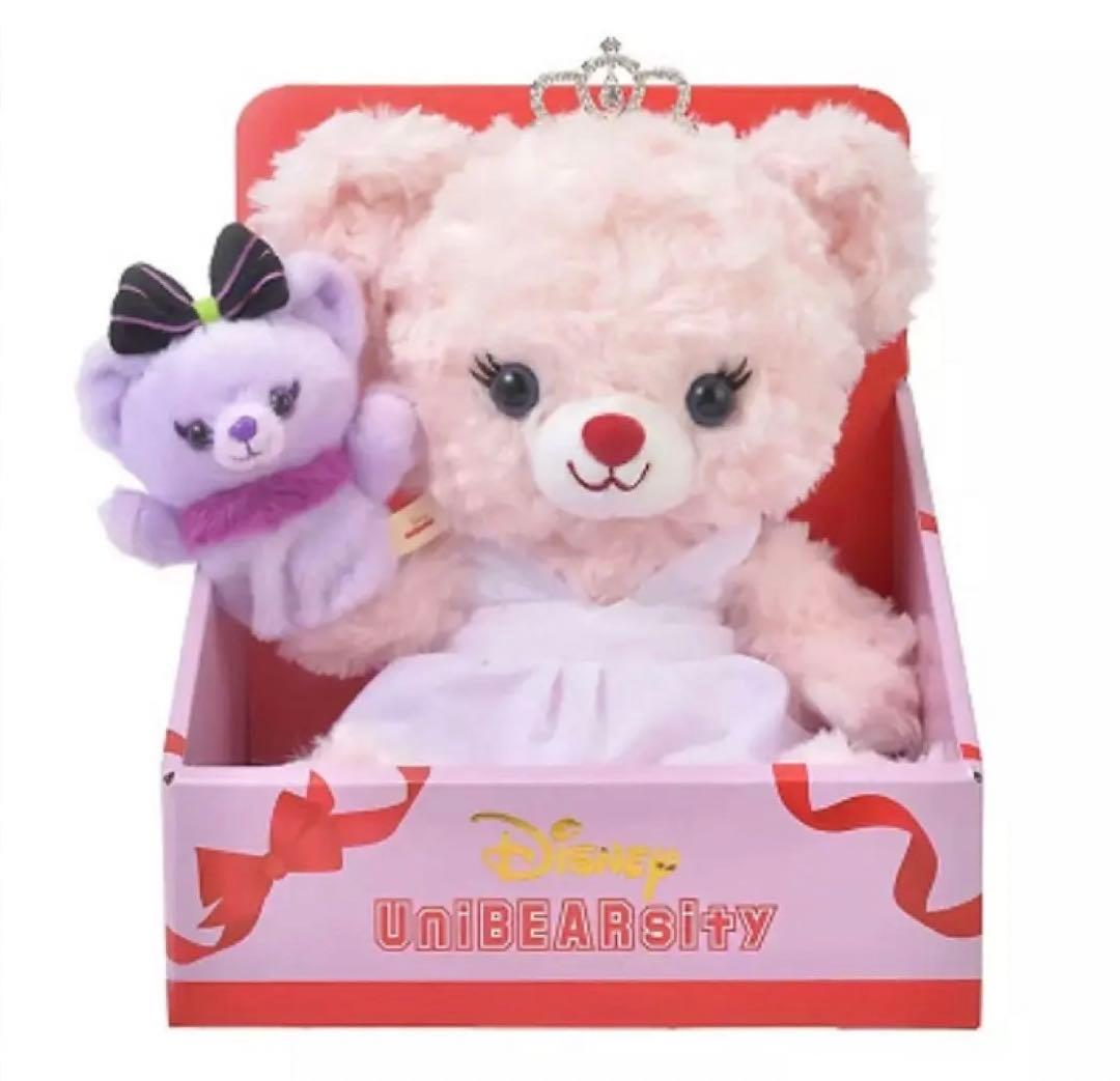 ディズニー ユニベア オーロラ姫 ローズローズ モーヴのパペット付き