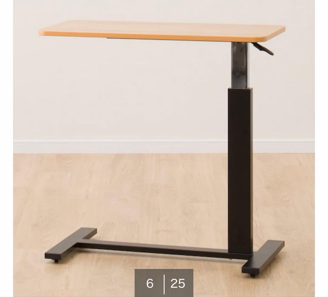 ニトリ昇降テーブルJY03-02ライトブラウン - メルカリ