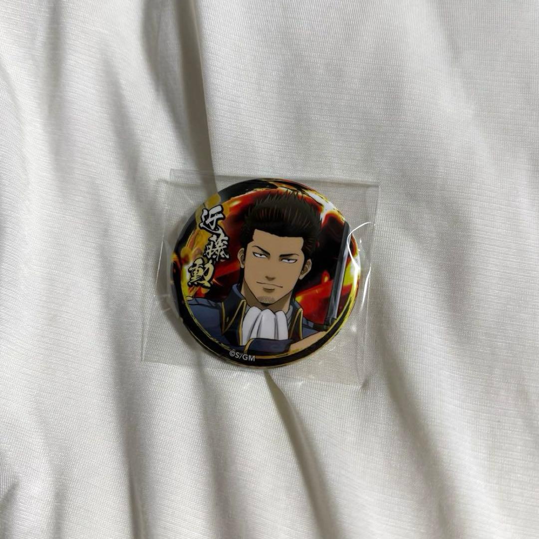 銀魂】近藤勲 吉原大炎上 ランダム缶バッジ - メルカリ