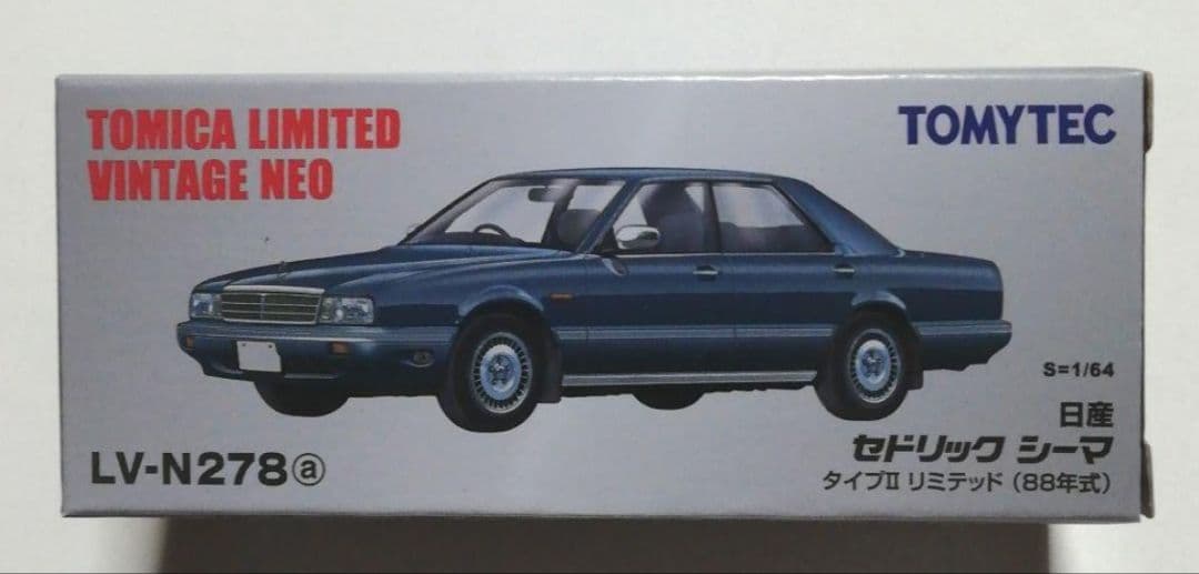 トミカリミテッドヴィンテージネオ 日産 セドリック シーマ タイプⅡ