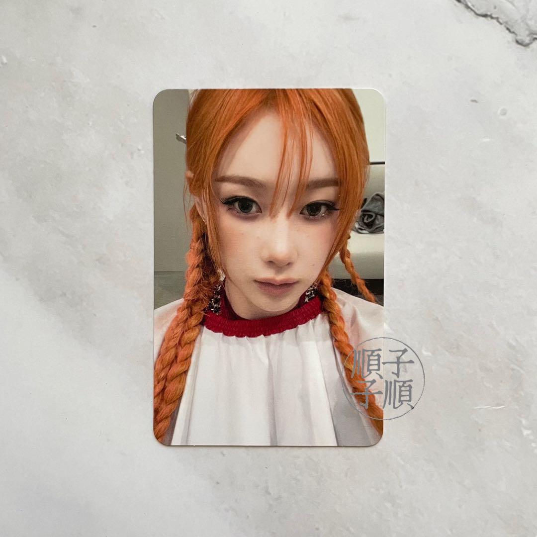 aespa ジゼル Dirty Work Walmart トレカ Aespa 1st Single Album Dirty Work Official MD Trading Card