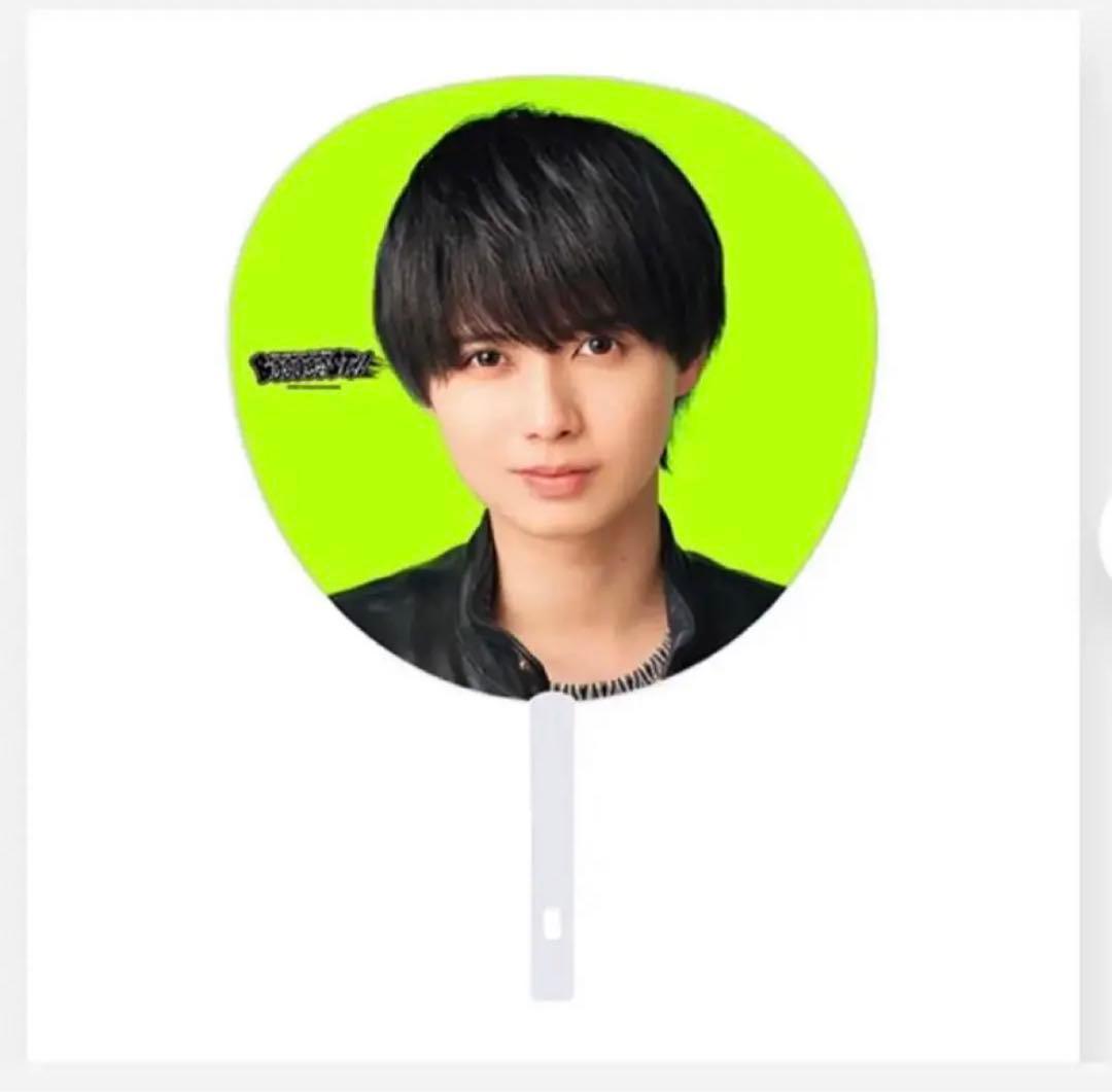 井上瑞稀 うちわ - メルカリ