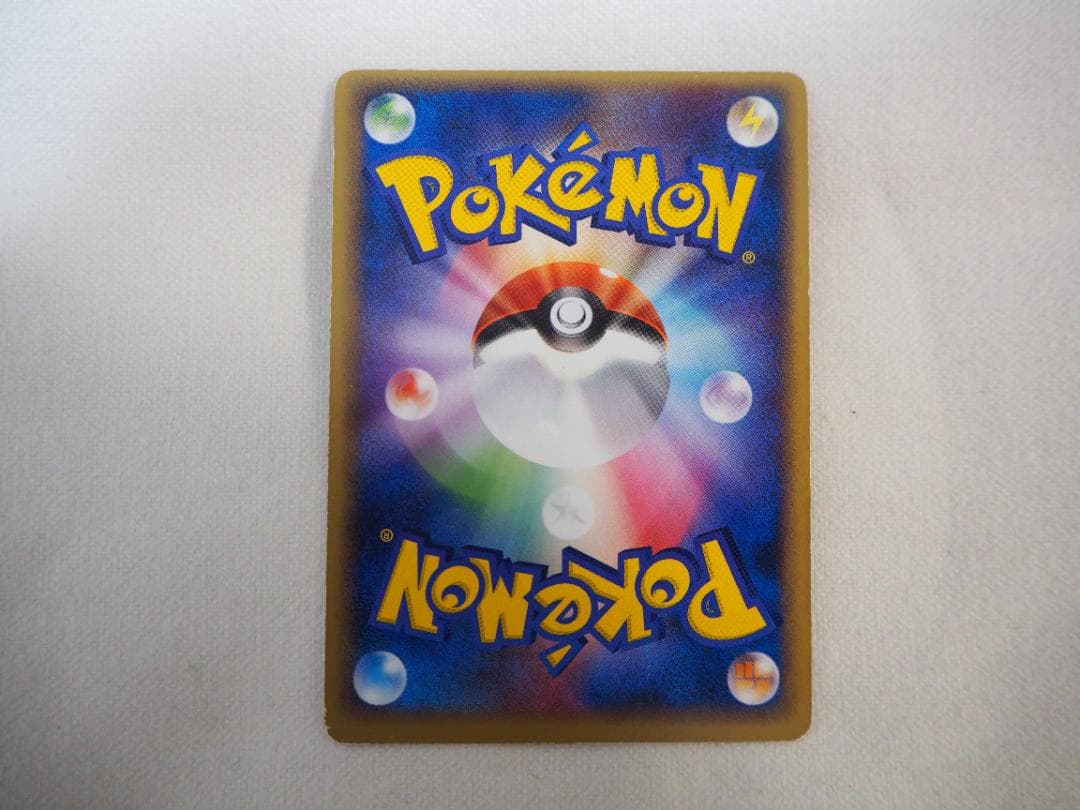 ポケカ】 ポケパークのミズゴロウ 【管理番号：41】 - メルカリ