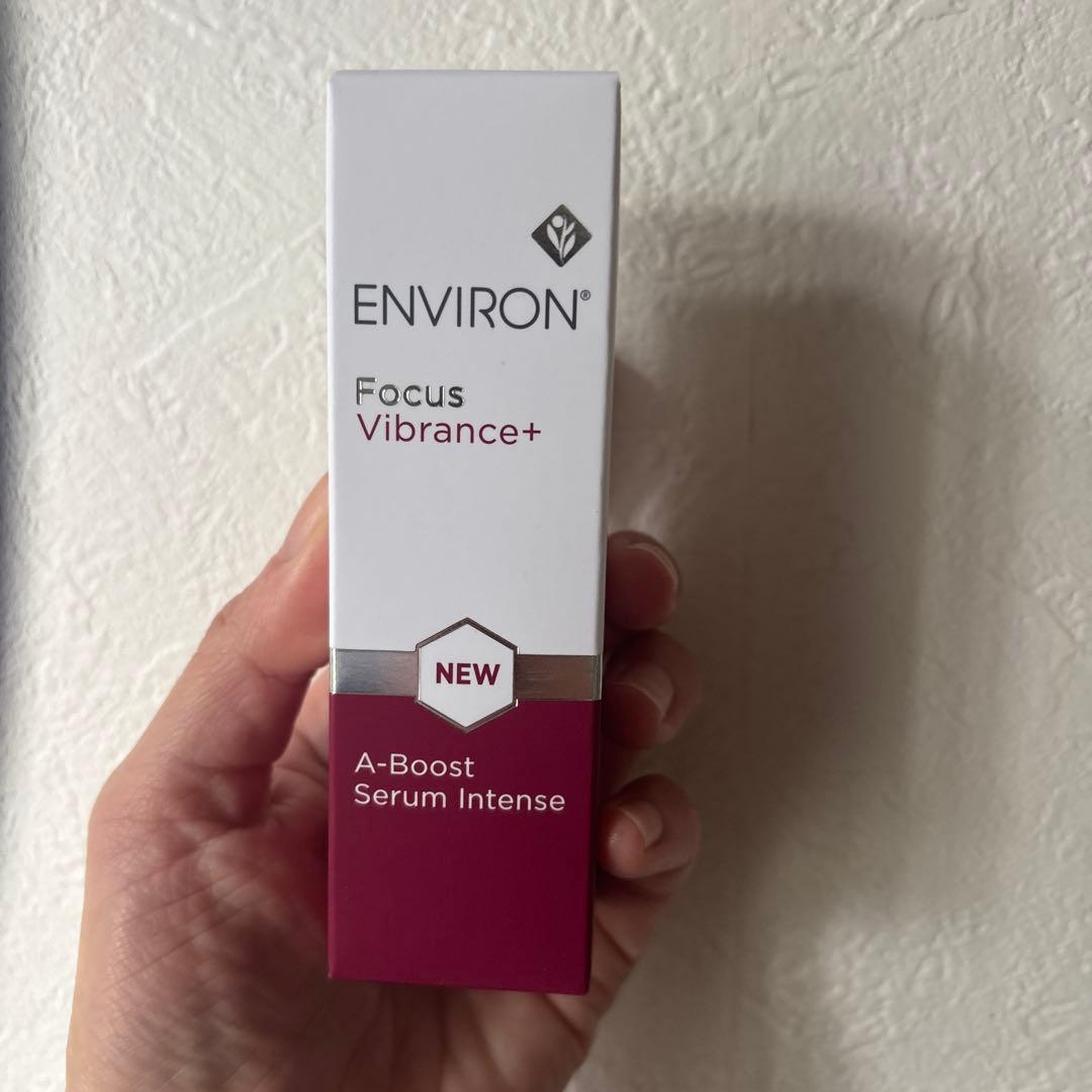 エンビロン　Aブーストセラムインテンス エンビロン Aブーストセラムインテンス｜植物由来成分+ビタミンA高濃度配合