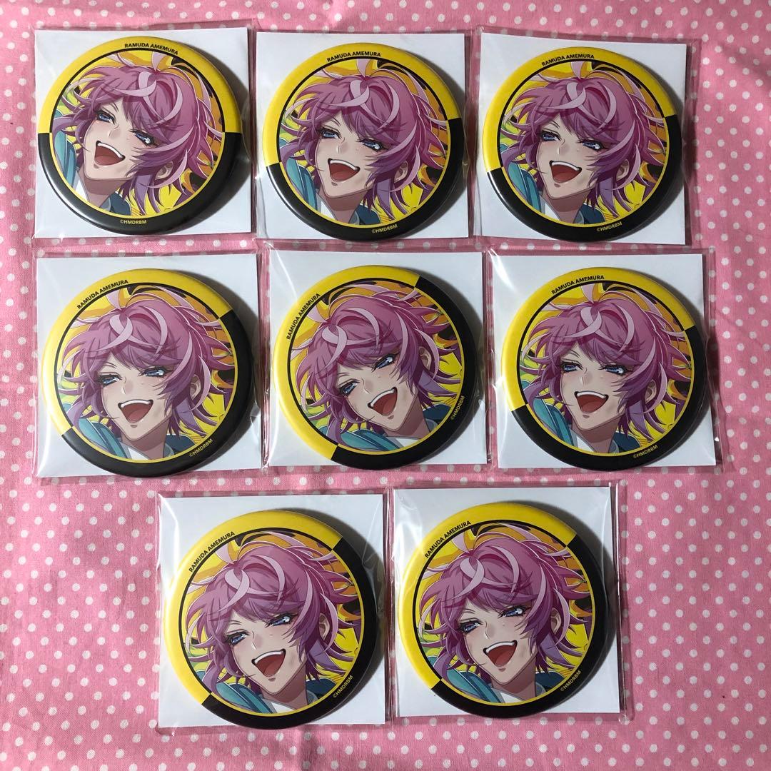 ヒプノシスマイク ヒプマイ ヒプムビ 缶バッジ シブヤ 飴村乱数 8個 ヒプマイ ヒプノシスマイク 飴村乱数 Flava2 缶バッジ - メルカリ