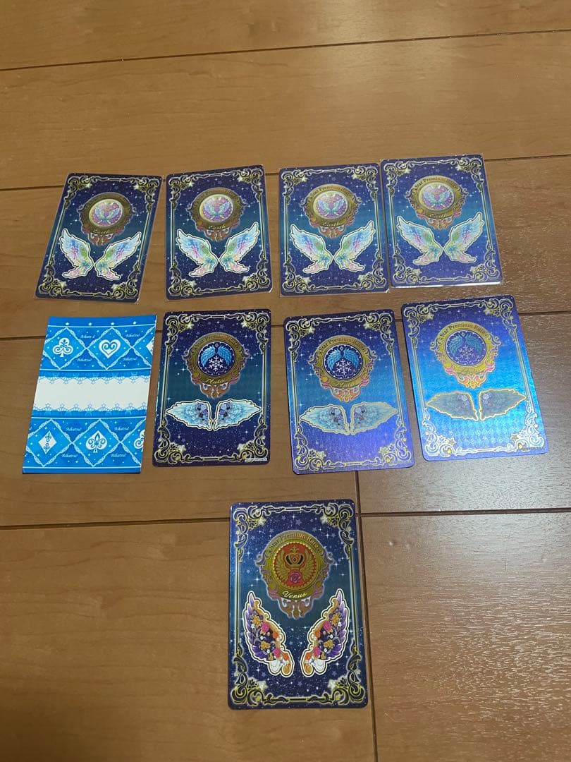 アイカツ スターズ星のツバサ フレンズ オンパレード サイン プロモ