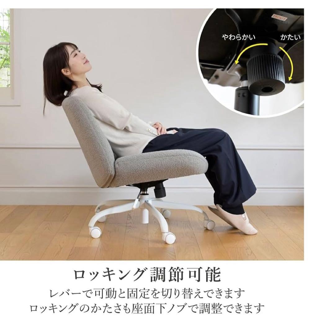 新品未使用 山善(YAMAZEN) あぐらチェア ライトグレー - メルカリ