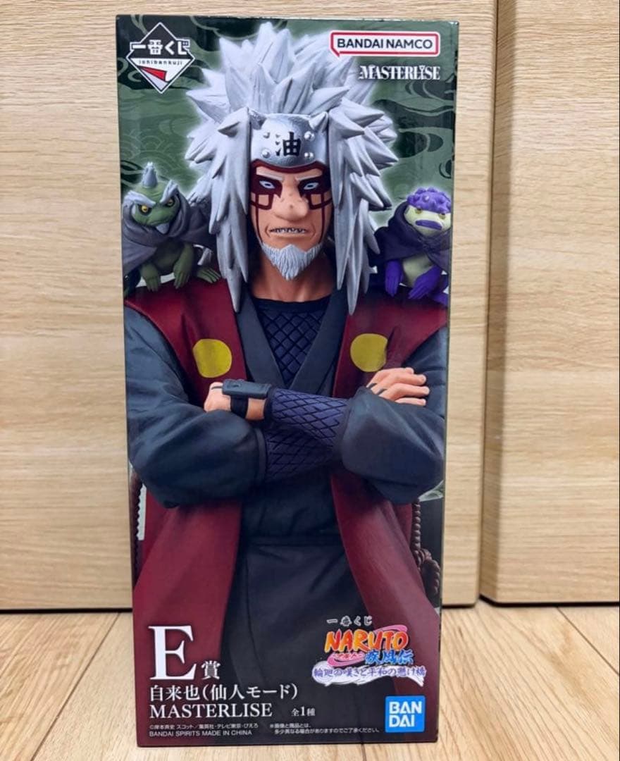 一番くじ NARUTO E賞 自来也 仙人モード フィギュア ナルト - メルカリ