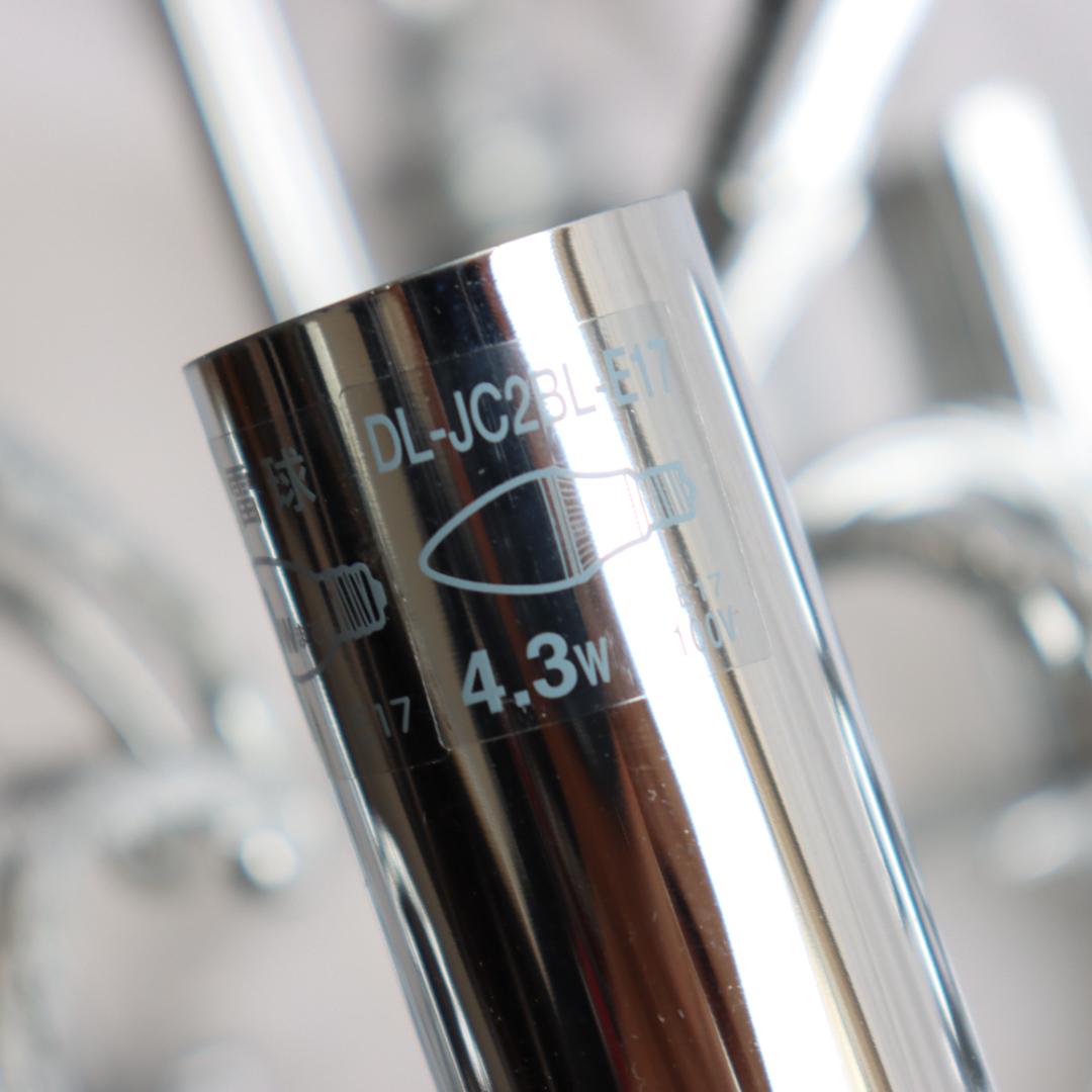 シャンデリア 大塚家具 BRA-5227/5CH 約4.5〜6畳用 - メルカリ