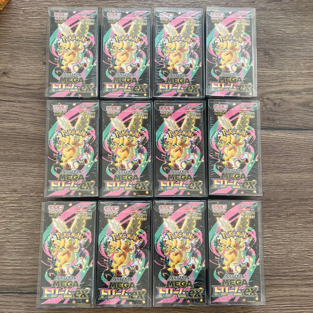 MEGAドリームex シュリンク付き 12BOX ポケモンカード ハイクラス 楽天市場】シュリンクつき ハイクラスパック MEGAドリームex ポケモン