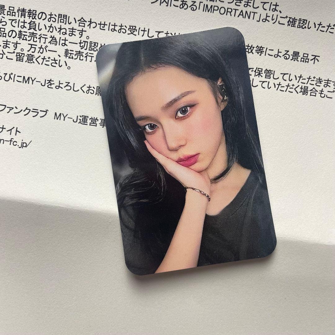 aespa ENTERTAINMENT SM SPECIAL 抽選トレカィンター - メルカリ