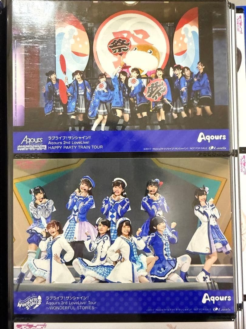 Aqours】ブロマイド詰め合わせ まとめ売り 福袋 ラブライブ 声優