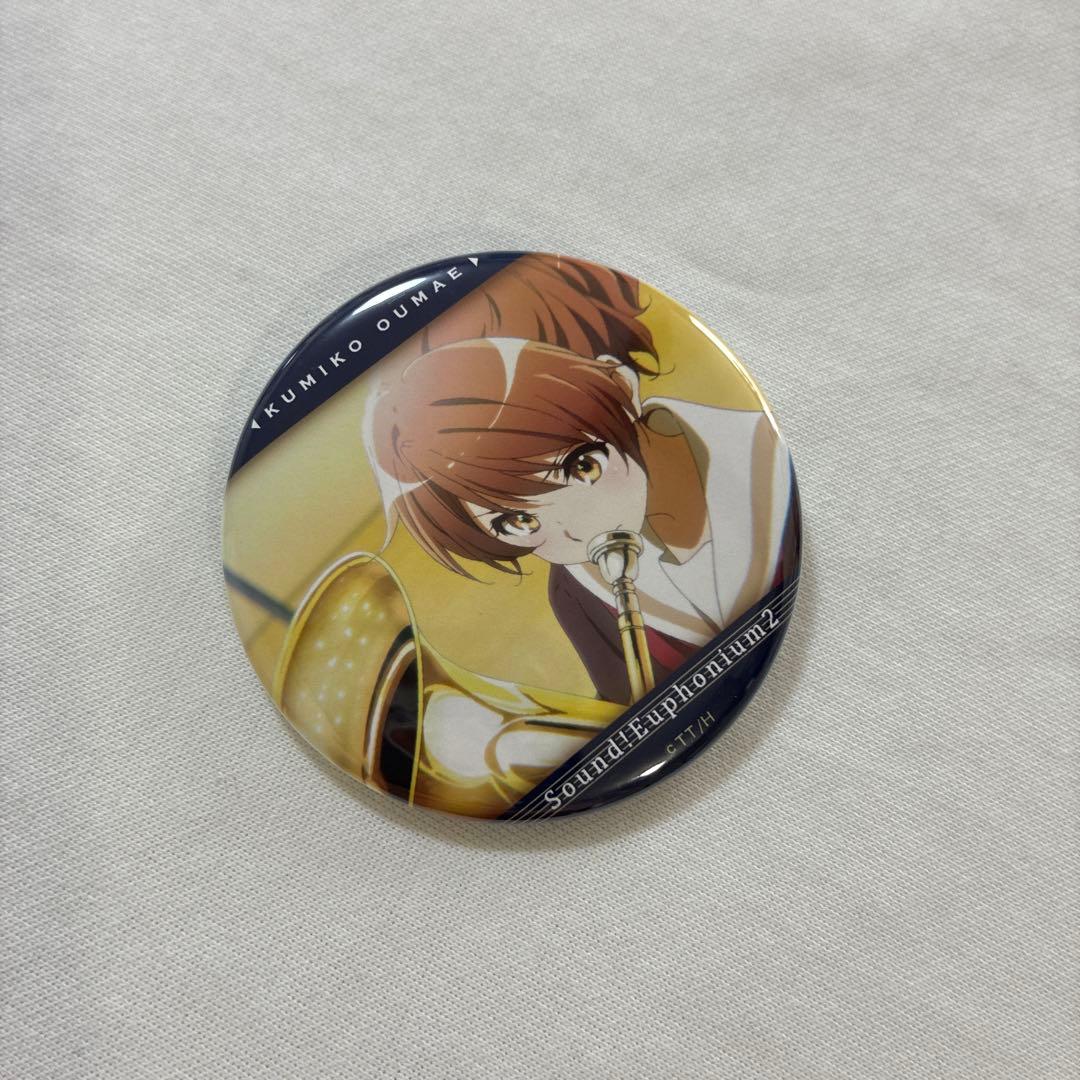 響けユーフォニアム Tシャツ特典 缶バッジ 黄前久美子 - メルカリ