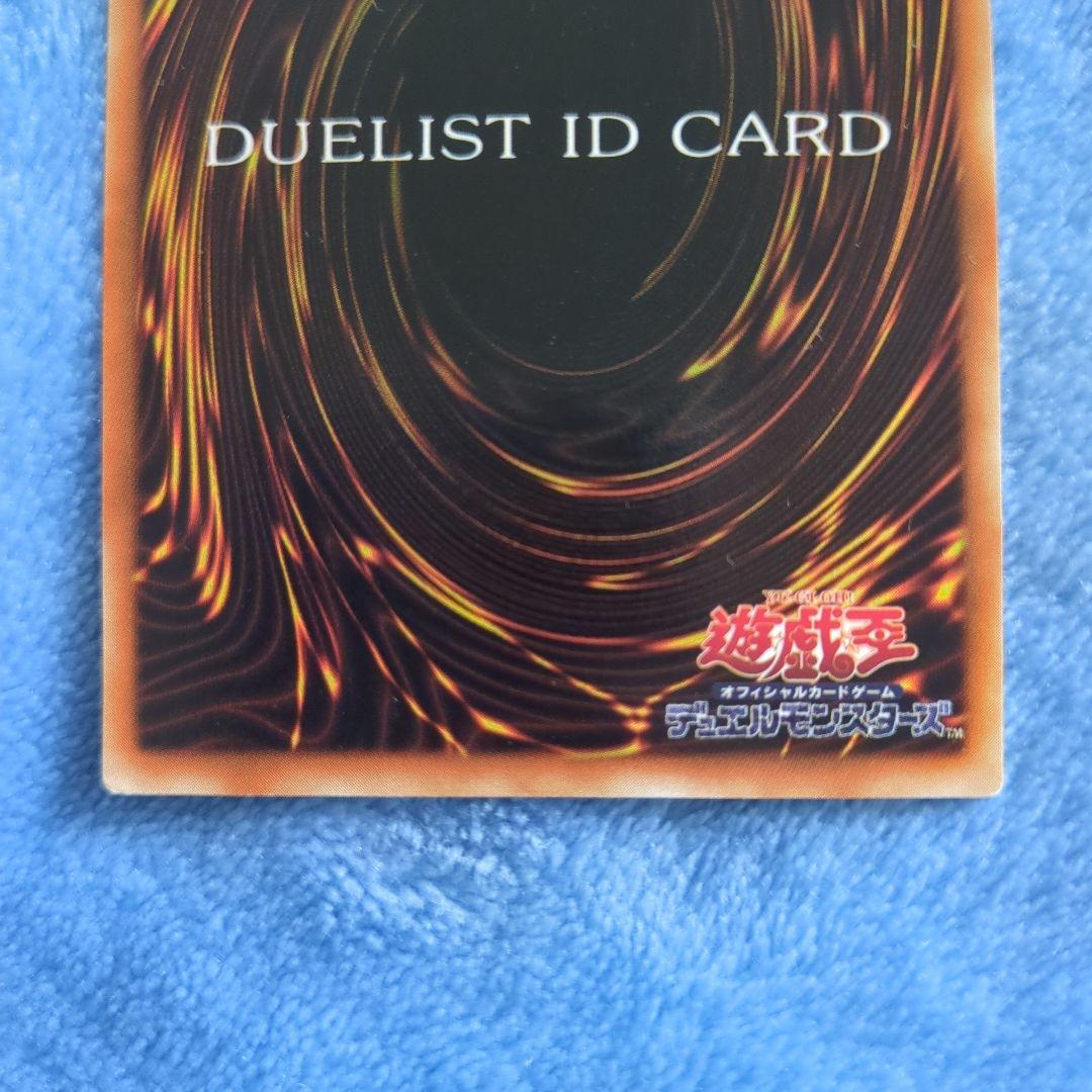 遊戯王 デュエリストID カード CARD 千年パズル プロモ - メルカリ