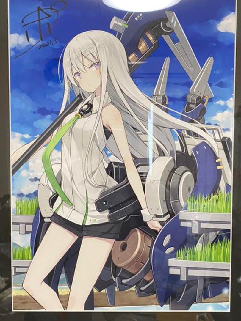 室埴ポコ直筆サイン入りA3複製原画(作品保証書付) 保証書への直筆サイン入り】複製原画A | pixiv WAEN GALLERY