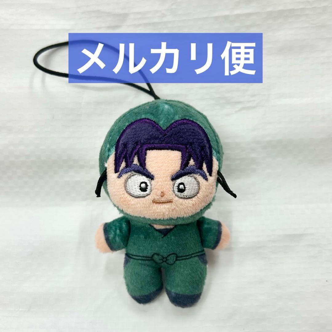 劇場版 忍たま乱太郎 ほわぬい ぬいぐるみ マスコット 6年生 潮江