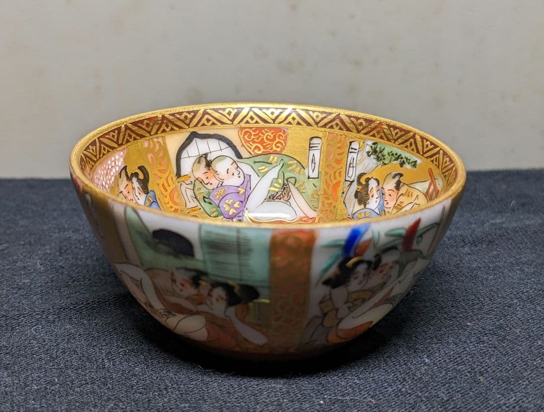 九谷焼 十二ヶ月 春画 枕絵 浮世絵 盃 金彩 お猪口 - メルカリ