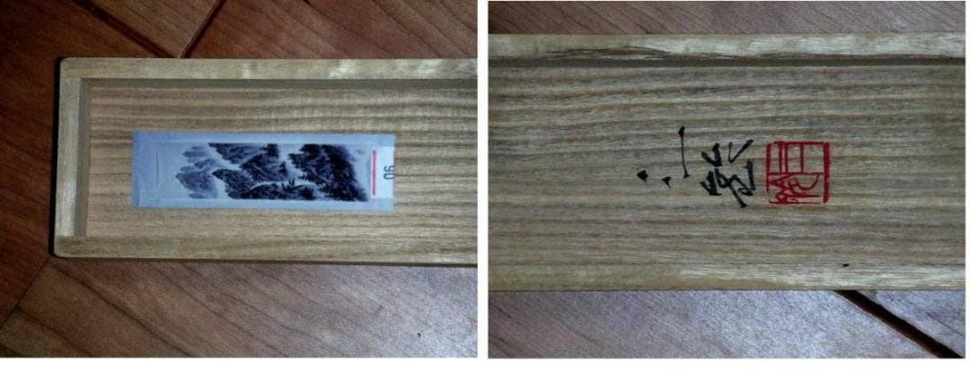 ♥掛軸　桂林山水　児玉 三鈴 　掛け軸　共箱付き　骨董品