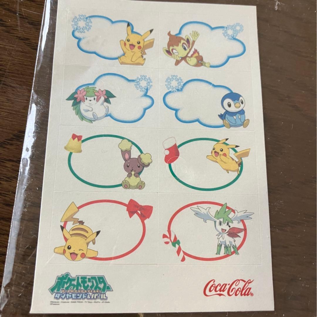 ギラティナと氷空の花束シェイミ 映画 特典 - メルカリ