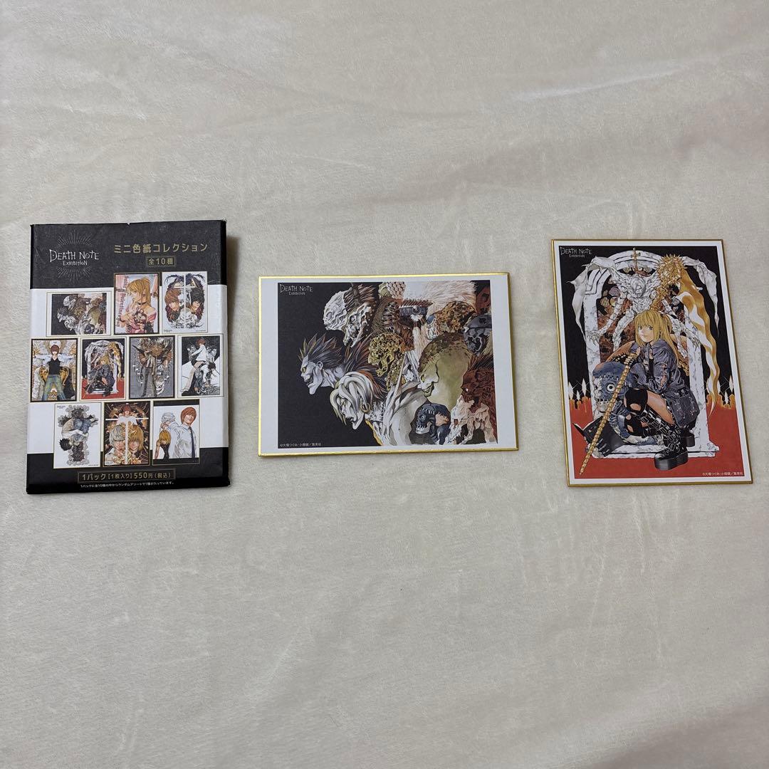 デスノート展 ミニ色紙コレクション DEATHNOTE デスノート - メルカリ