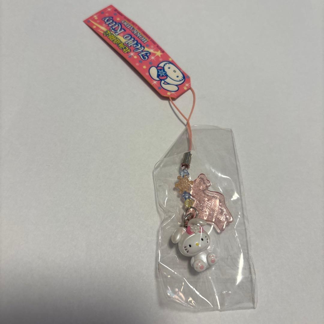 ご当地ハローキティストラップ 根付け 北海道限定 うさぎチャーム