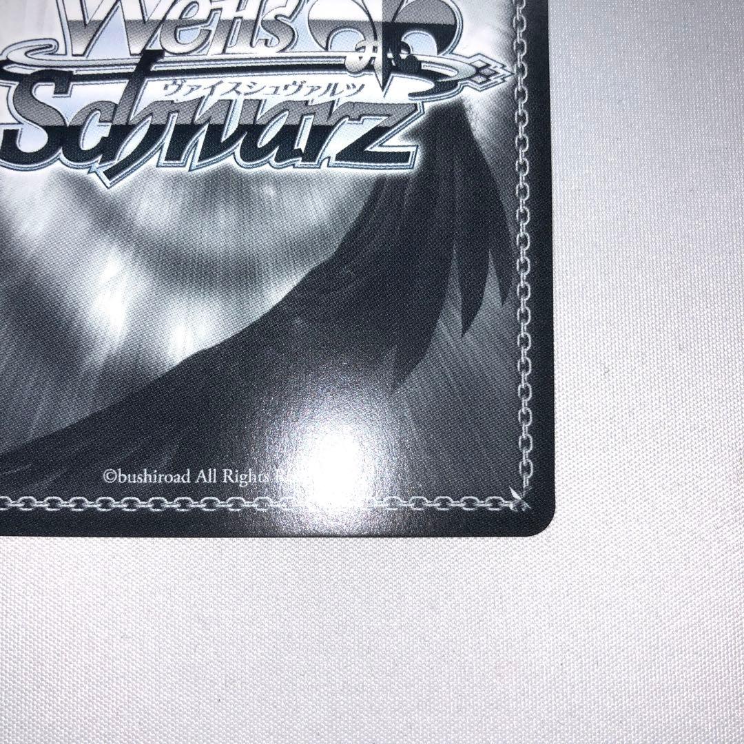 キミと願うミライ 紫咲シオン SP サイン - メルカリ