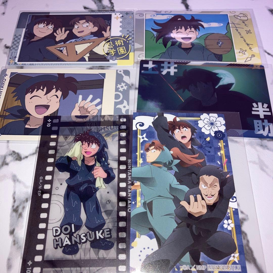 忍たま乱太郎 土井半助 山田利吉 まとめ売り - メルカリ