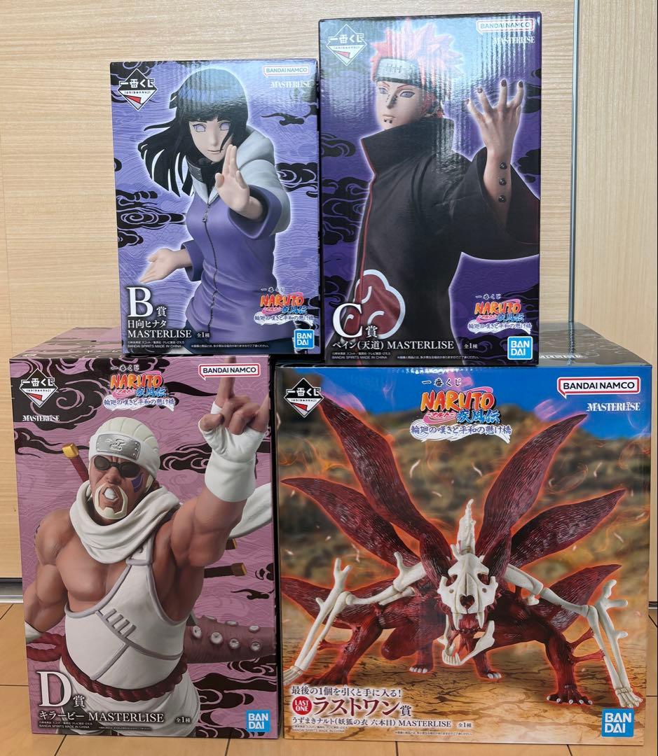 一番くじ ナルト B賞 C賞 D賞 ラストワン賞 4点セット 一番くじ NARUTO-ナルト- 波の国編｜一番くじ倶楽部｜BANDAI SPIRITS