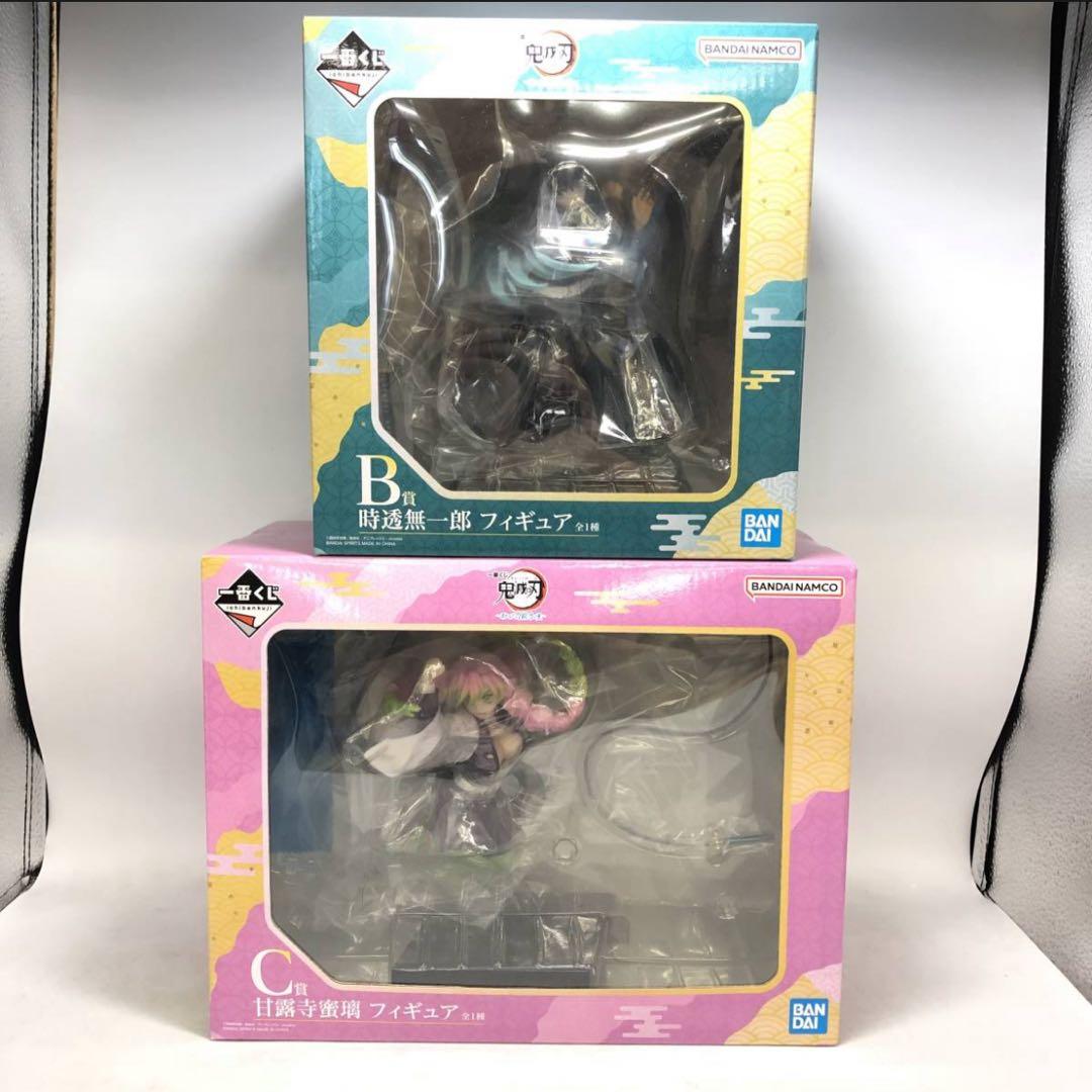 一番くじ 鬼滅の刃 暴かれた刀鍛冶 B賞 時透無一郎 C賞 甘露寺蜜璃フィギュア 一番くじ【鬼滅の刃】 暴かれた刀鍛冶の里 C賞 甘露寺蜜璃 - メルカリ