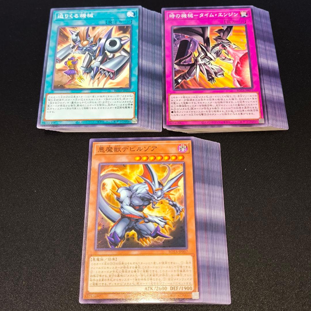 ウミガメ@プロフィール一読ください様 リクエスト 2点 まとめ商品