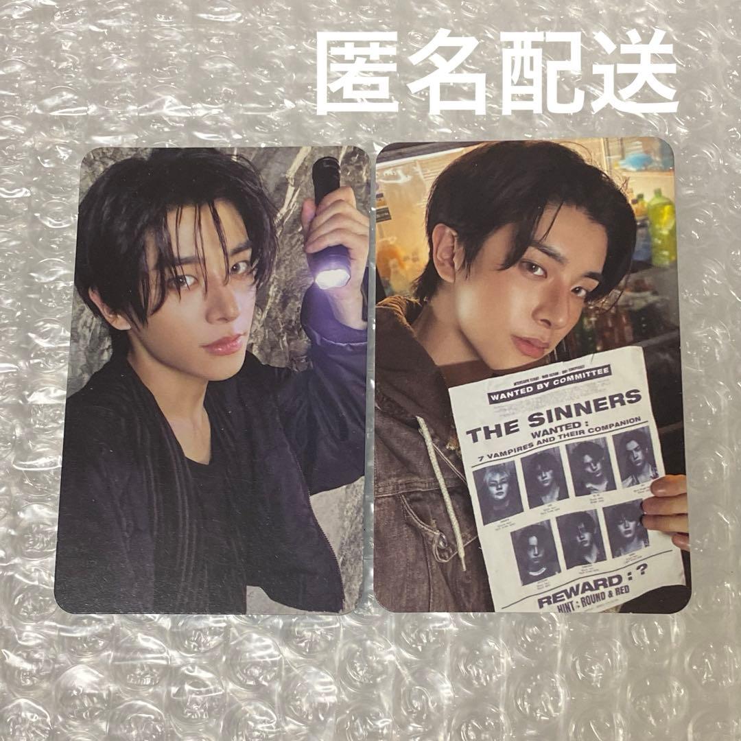 ENHYPEN Weverse Albums ランダム トレカ ジェイク - メルカリ