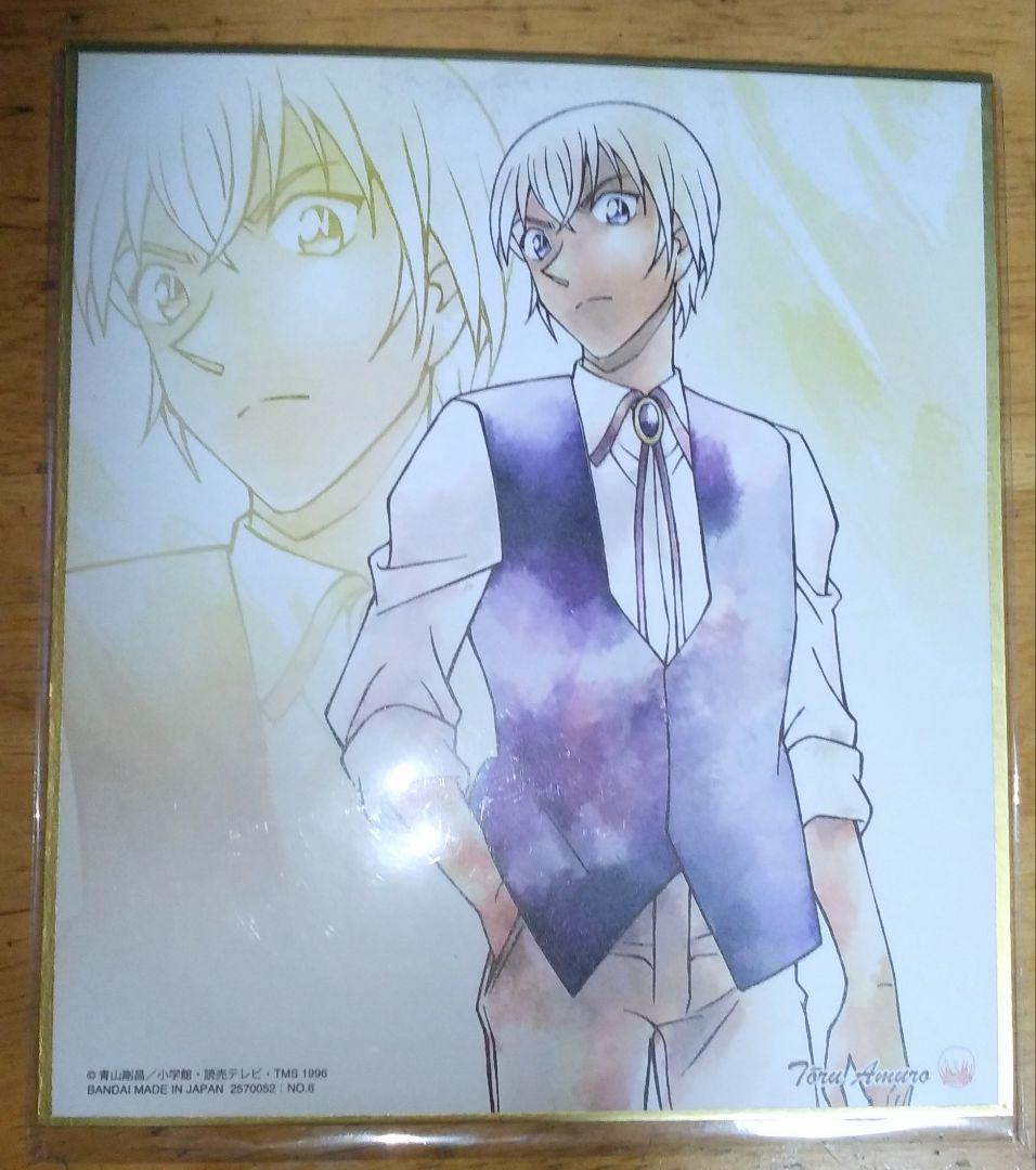 コナン(色紙) 名探偵コナン】ペンシルアート ミニ色紙コレクション（全8種）のご予約