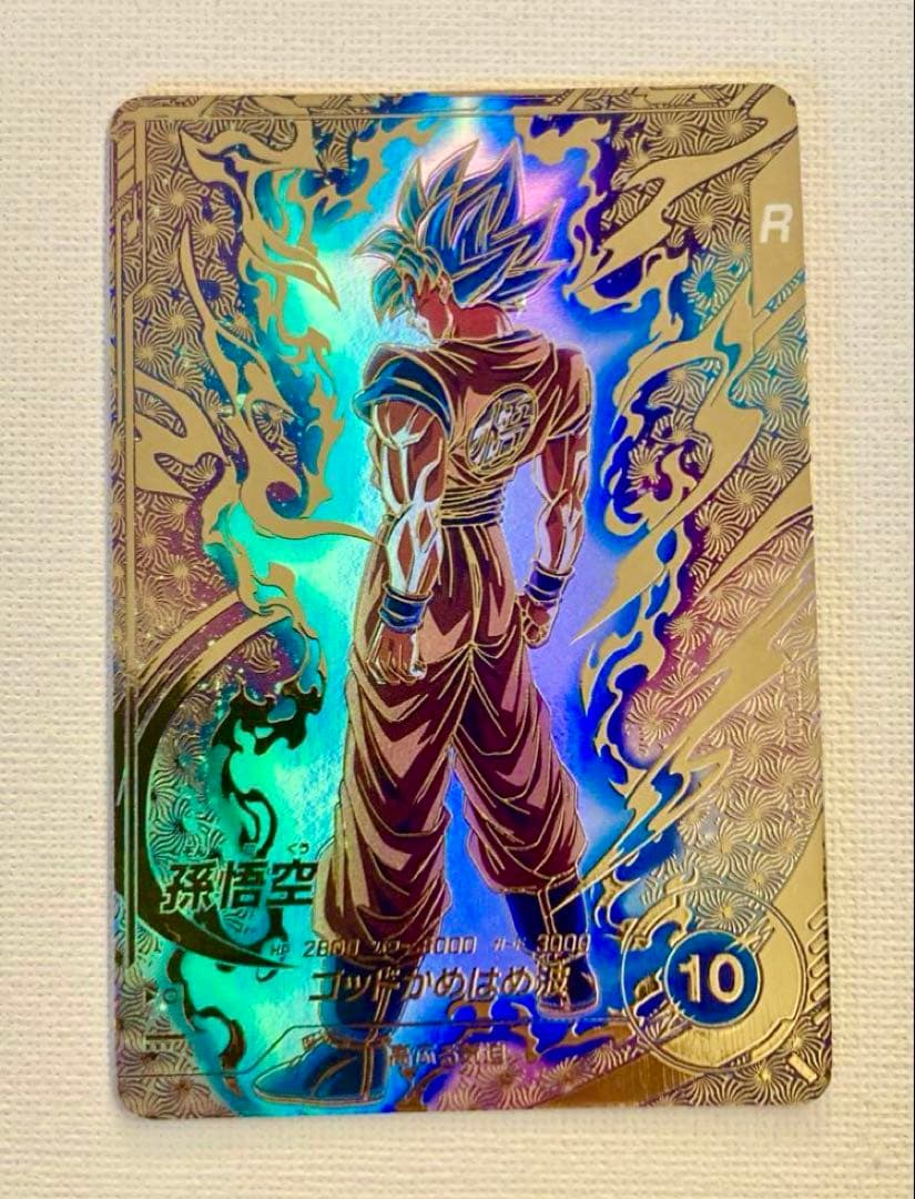 新品未開封(スリーブ)】結良木由良 ぎゃざガール