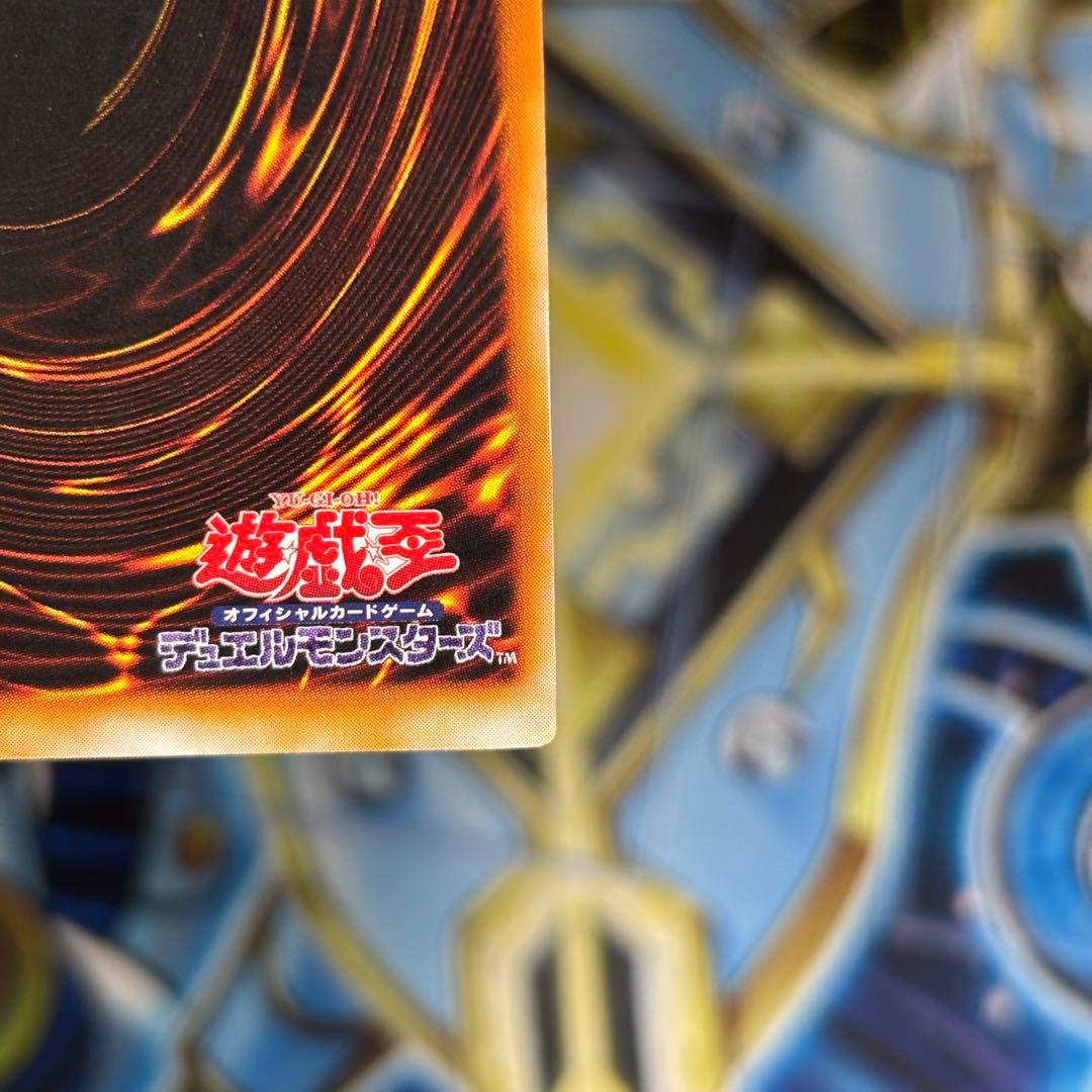 エラー】遊戯王 初期 暗黒騎士ガイア ホイル ニス ネーム 枠 星 イラスト