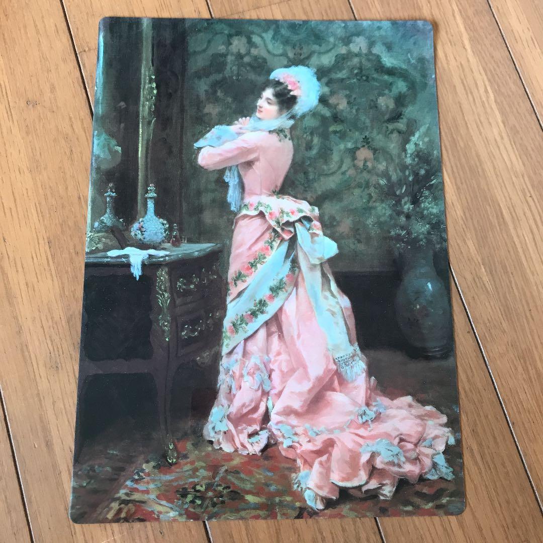 鏡の前の装い ジュール・ジェーム・ルージュロン 下敷き - メルカリ