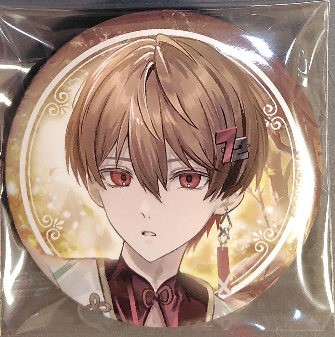 シクフォニ 暇72 命辛々 缶バッジ - メルカリ