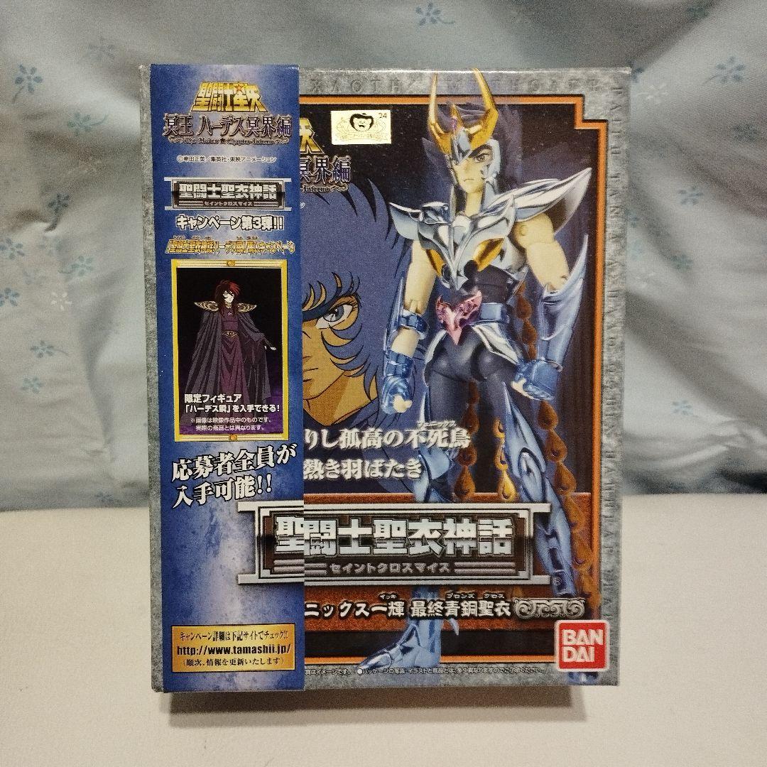 聖闘士星矢神話　フェニックス一輝　最終青銅聖衣　フィギュア 聖闘士星矢』フェニックス一輝（最終青銅聖衣）が17年の時を経て聖闘士