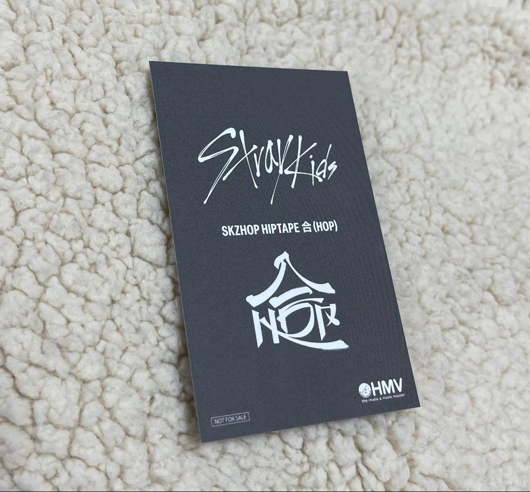 straykids バンチャン HOP HMV ラキドロ - メルカリ