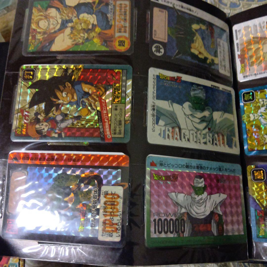 ドラゴンボールZ コレクションファイル - メルカリ