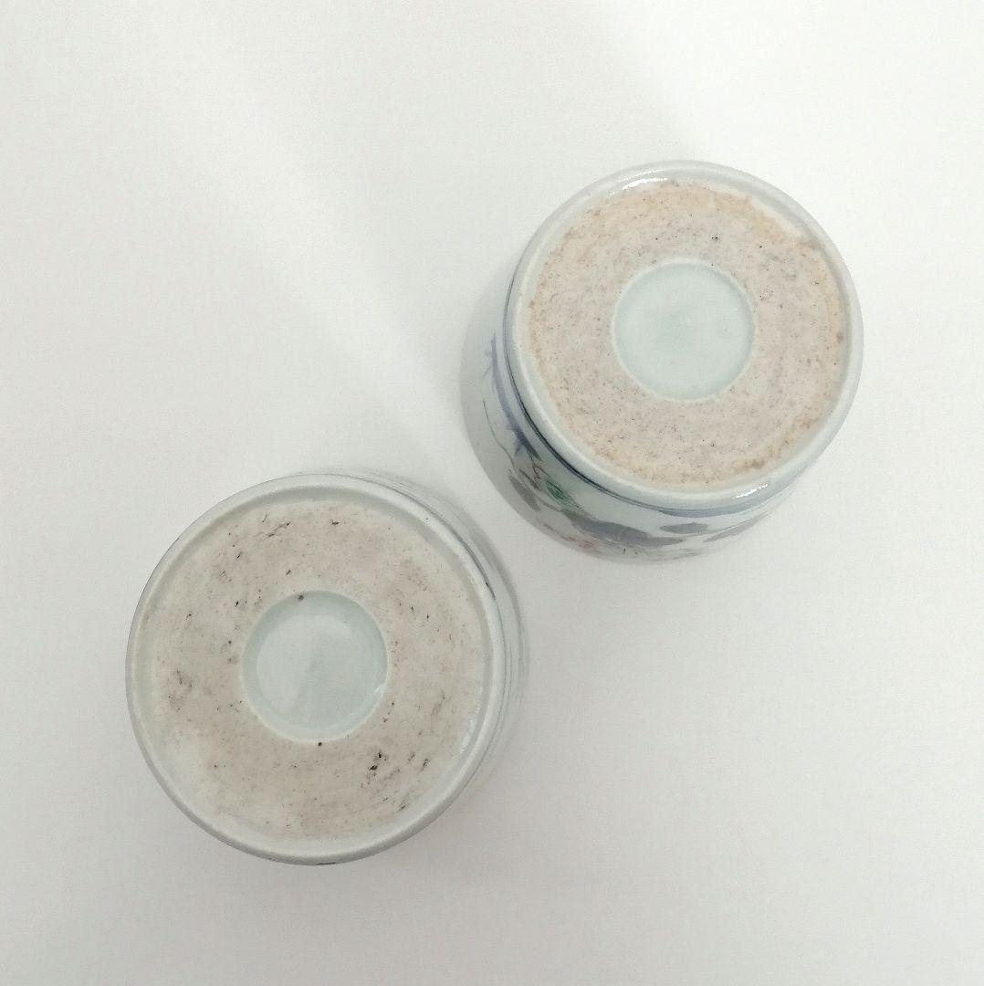 古伊万里 山葡萄と蝶図 蕎麦猪口 甘手 2客 - メルカリ