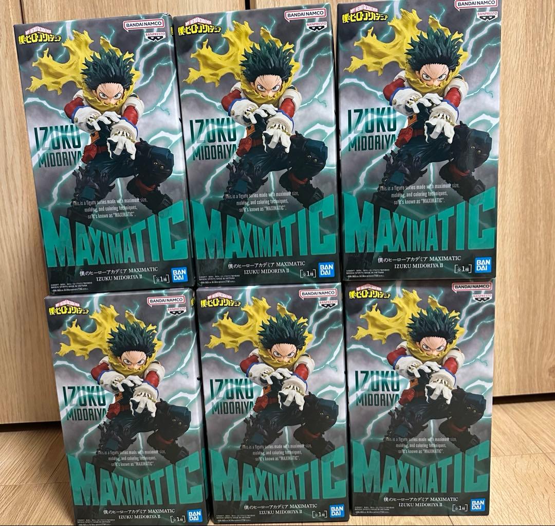 僕のヒーローアカデミア MAXIMATIC フィギュア 緑谷出久 II 6個 - メルカリ