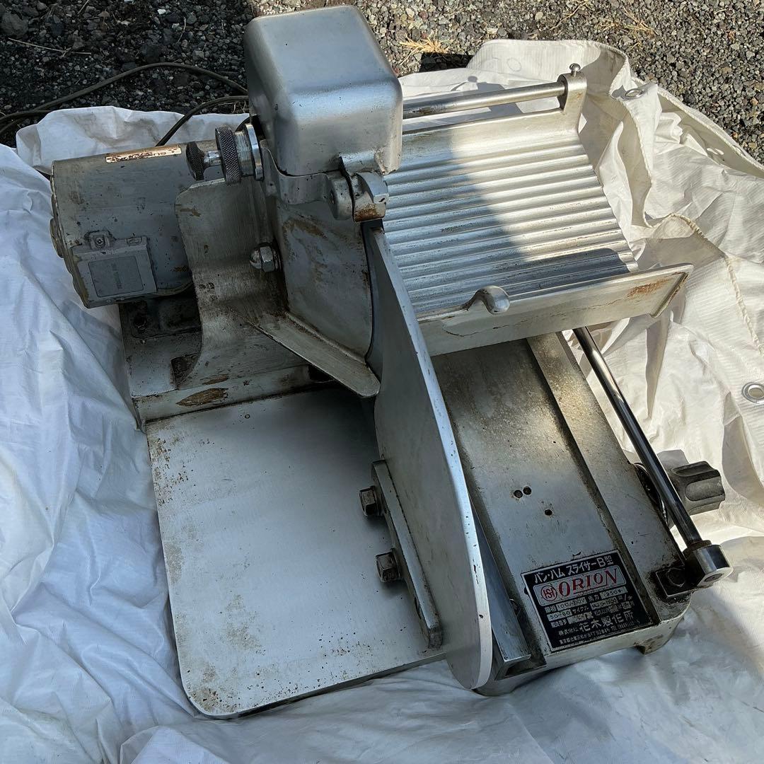 動作確認済】SORION パン・ハムスライサーB型 業務用 三菱電機モーター