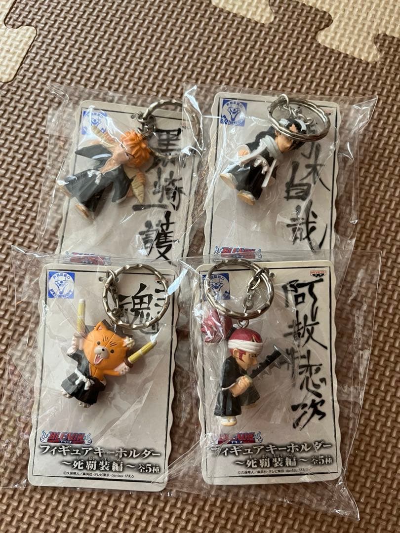 BLEACH ブリーチ フィギュアキーホルダー 死覇装編 - メルカリ