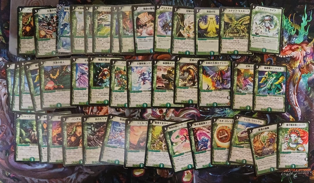 w*a様 デュエルマスターズ デュエマ 旧枠 引退セット - メルカリ