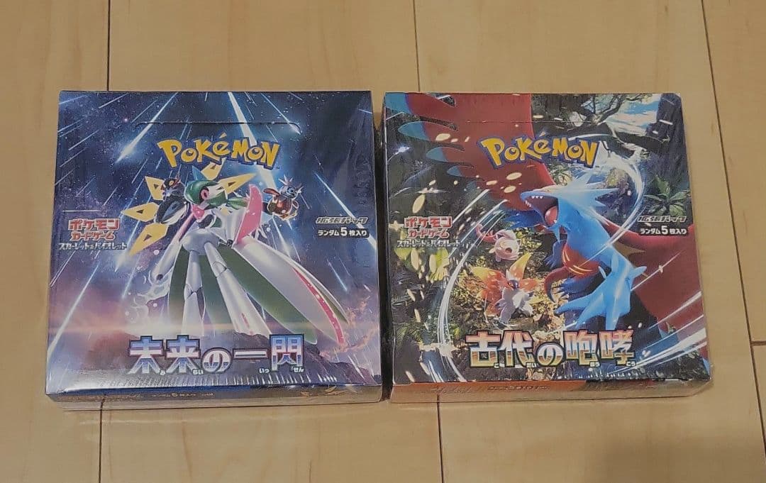 未来の一閃、古代の咆哮 BOX シュリンクつき - メルカリ