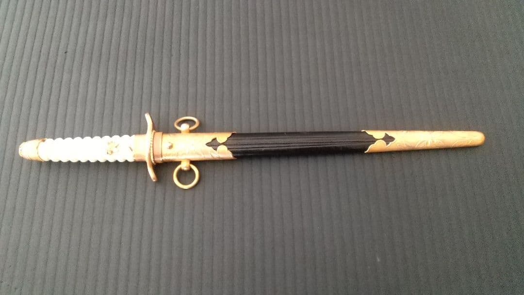【レプリカ】大日本帝国海軍 短剣 サーベル 剣 刀 ソード 短刀 日本刀 軍刀 Amazon.co.jp: デニックス(Denix) 大日本帝国海軍短剣 4044 : ホーム